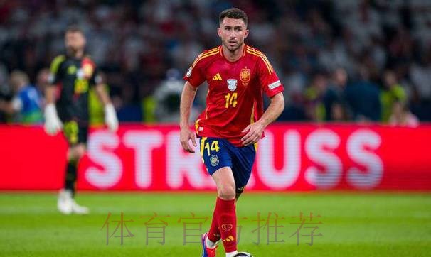 皇马关注波罗和拉波尔特 认为后者最适合1月引进 皇马关注波罗和拉波尔特 认为后者最适合1月引进